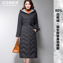 Q羽绒服女韩版长款连帽2017冬装新款甘甘的世界纯色修身长袖外套图片