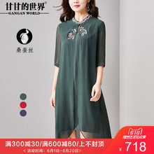 D假两件真丝连衣裙纯色刺绣2018夏季新款甘甘的世界桑蚕丝遮肉显图片