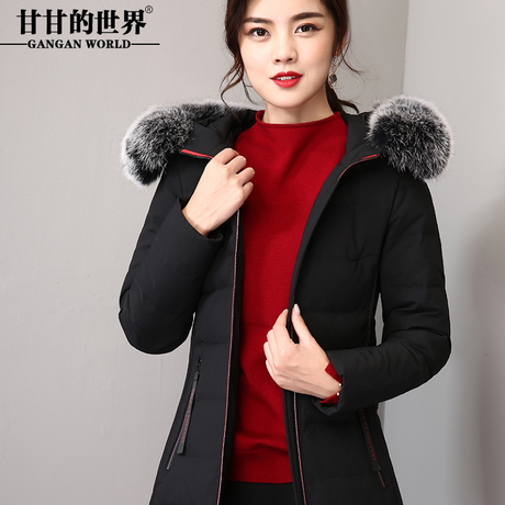 保暖羽绒服女短款韩版修身甘甘的世界新款连帽狐狸毛领纯色外套女商品大图