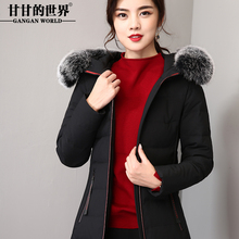保暖羽绒服女短款韩版修身甘甘的世界新款连帽狐狸毛领纯色外套女图片