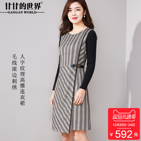 2018新款女士条纹连衣裙甘甘的世界大码通勤中年妈妈春装连衣裙商品大图