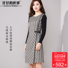 2018新款女士条纹连衣裙甘甘的世界大码通勤中年妈妈春装连衣裙图片