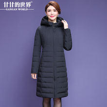 【90%白鸭绒】轻薄羽绒服女中长款甘甘的世界冬季新款防风面料图片