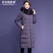 【90%白鸭绒 狐狸毛领】长款羽绒服女甘甘的世界冬季新款防风保暖图片