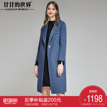 甘甘的世界2018秋冬新款宽松羊毛阿尔巴卡羊驼毛大衣女双面呢外套图片
