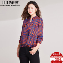 衬衫女甘甘的世界2018秋装新款格子衫七分袖T恤V领小衫休闲上衣女图片