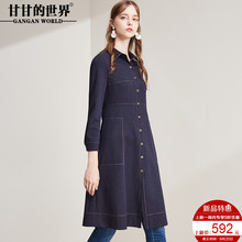 甘甘的世界2018秋季新款中长款单排扣风衣女牛仔蓝衬衫领外套图片