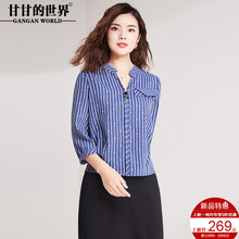 蓝色条纹衬衫女甘甘的世界2018秋装新款印花V领上衣女七分袖T恤女图片