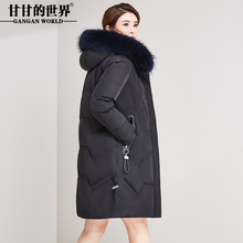 加厚中长款羽绒服女款2018冬甘甘的世界貉子毛领时尚优雅防风显瘦图片