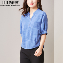 甘甘的世界衬衫女2018新款夏装修身小衫五分袖T纯色衬衣图片