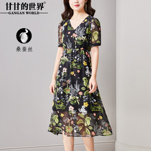 D真丝修身显瘦显高印花连衣裙女2018新款甘甘的世界桑蚕丝松紧腰图片