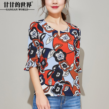 甘甘的世界短袖体恤女2018新款夏装喇叭袖口弹力印花衬衫大码女D图片