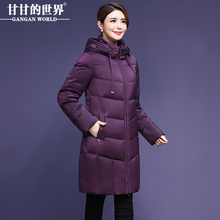 【90%白鸭绒】优雅羽绒服女妈妈装中长款甘甘的世界冬季新款防风图片