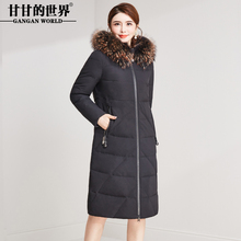 过膝长款羽绒服女貉子毛领遮肉显瘦版型冬季新款甘甘的世界外套图片