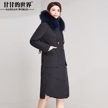 【90%白鸭绒 貉子毛领】甘甘的世界羽绒服女过膝长款不规则下摆瘦图片