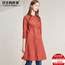 甘甘的世界2018秋季新款七分袖风衣女中长款薄款松紧腰显瘦外套图片