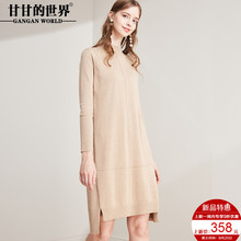 针织衫女装中长款2018秋季新款甘甘的世界圆领毛衣女连衣裙图片