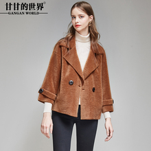 甘甘的世界2018秋冬新款颗粒羊剪绒大衣女短款修身显瘦中年外套图片