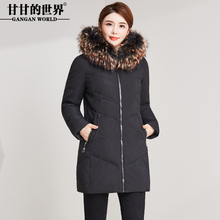 中长款羽绒服女貉子毛领90%白鸭绒甘甘的世界2018冬季新款保暖图片