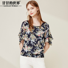 2018夏装甘甘的世界新款雪纺印花T恤五分喇叭袖上衣修身显瘦D图片