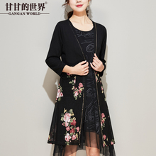 甘甘的世界2018夏装新款网纱针织开衫防晒衫空调衫印花外套女Q图片