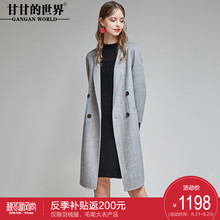 甘甘的世界2018秋冬装新款双面呢大衣女中长款人字纹大码中年外套图片