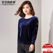 上衣女甘甘的世界2018秋装新款金丝绒长袖休闲衬衫蝙蝠袖T恤衫图片