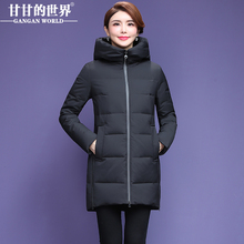【90%白鸭绒】中短款羽绒服女高领连帽甘甘的世界冬季新款防风料图片