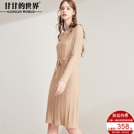 中长款针织衫2018秋装新款甘甘的世界圆领镂空毛衣女系带连衣裙商品大图