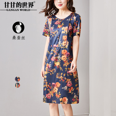 D真丝软缎连衣裙女2018新款甘甘的世界桑蚕丝印花显瘦连衣裙时尚商品大图
