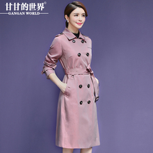 甘甘的世界2018秋装新款风衣外套双排扣腰带收腰中年女外套宽松图片