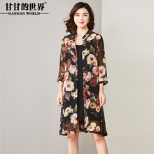 甘甘的世界2018夏季新款雪纺印花外套上衣女薄款防晒衣空调衫女Q图片