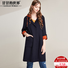 甘甘的世界2018秋季新款宽松拼色连帽风衣女中长款大口袋外套潮图片
