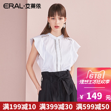 立领衬衣衬衫 短袖 上衣 修身 2018夏装 官方韩版 女装 艾莱依旗舰店正品