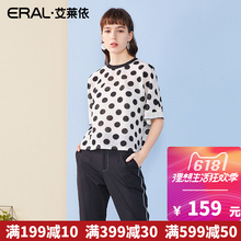 百搭上衣潮 官方圆领雪纺衫 2018夏装 圆点短款 女装 艾莱依旗舰店正品