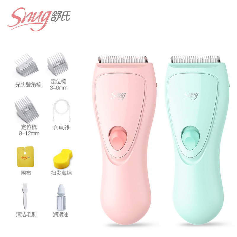 ����������S738