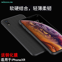 耐尔金iPhoneXR手机壳苹果xr尼龙纤维保护套iPhone xr防滑外壳6.1