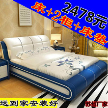 床真皮床双人床1.8米婚床公主床1.5榻榻米软皮床主卧家具简约现代
