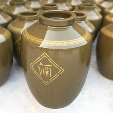 200 1000斤 500 100 酒坛子白酒发酵大酒缸加厚土陶带盖密封坛50