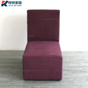 紫色布艺沙发 单人沙发 卡座沙发定制 简约现代高档会客厅沙发
