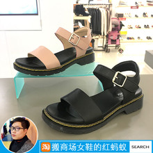 2019新款 低跟凉鞋 TEENMIX天美意女鞋 夏季国内专柜正品 代购 子AT721