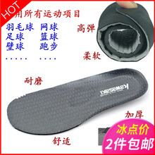 cft 羽毛球鞋 舒适防滑 川崎 正品 运动鞋 kawasaki