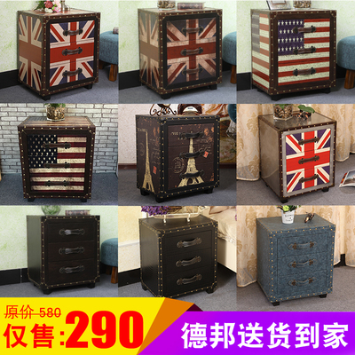 床头柜欧式卧室迷你今日特惠