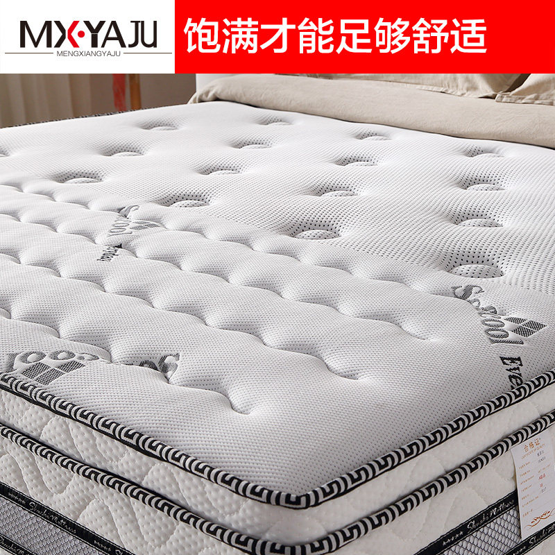 �����ž���Ӳ������Ȼ�齺����