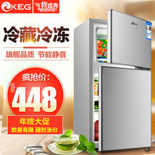 韩电小型冰箱家用双门租房小冰箱冷冻冷藏电冰箱宿舍节能静音联保