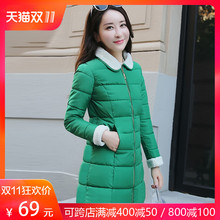 羽绒棉服女2018新款棉衣韩版修身中长款棉服女装加厚冬季外套棉袄图片