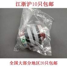 跃丰地球牌2596型防护毒口罩面具3号活性炭颗粒金属过滤盒件P