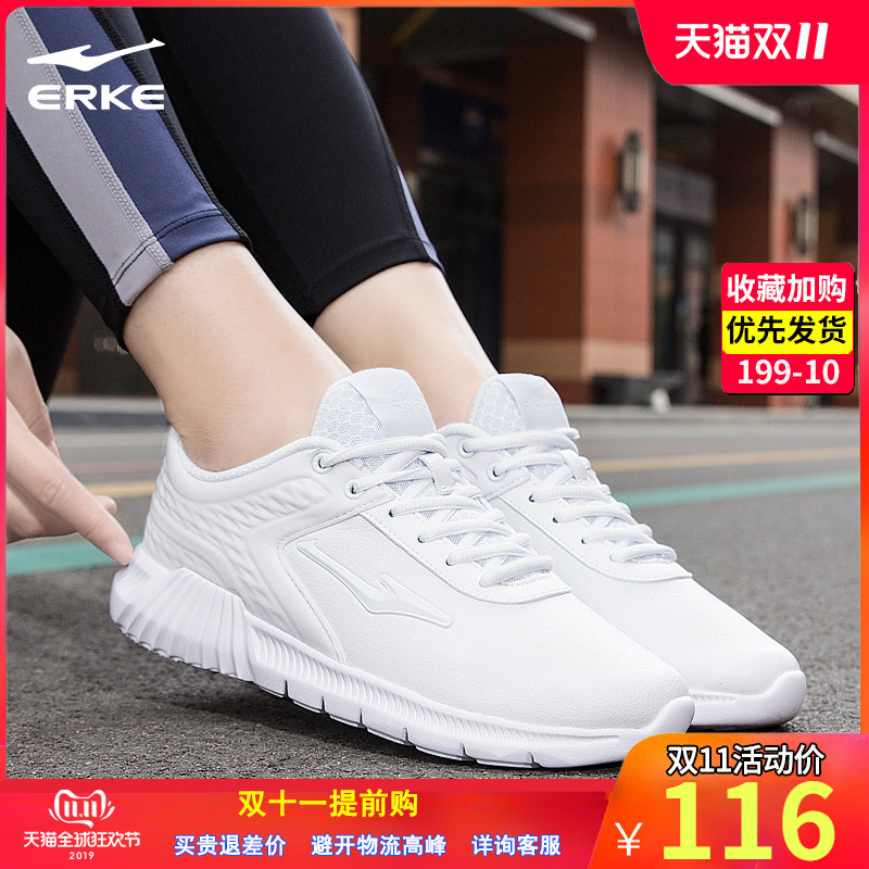 ERKE Women's Shoes Running Shoes Winter 2019 New Student Casual Shoes Autumn and Winter Leather Waterproof Sneakers