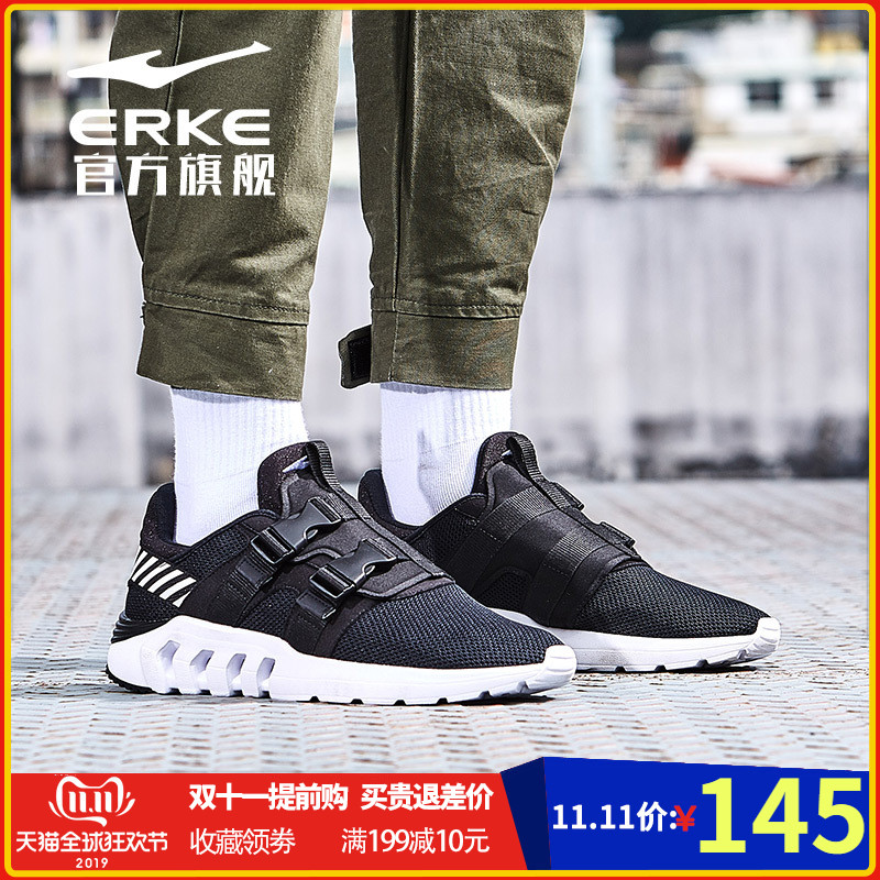 ERKE Men's Shoes 2019 Winter sports Sports Shoes Men's New Running Shoes Breathable Light Mesh Tide Shoes Casual Shoes