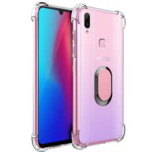 vlv0z3l vivoZ3i手机壳z1ia?;ぬ譾iv∨oz3i外v?、z1i壳V1801A0